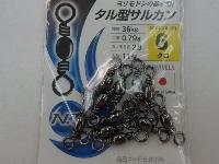 タルガタサルカン黒6号