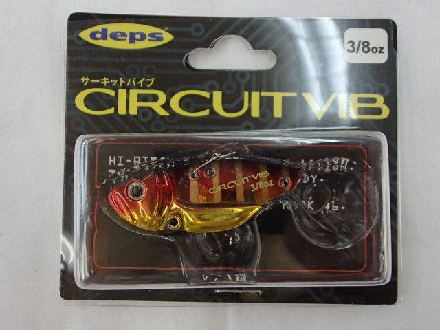 サーキットバイブ3/8oz#02レッドギル