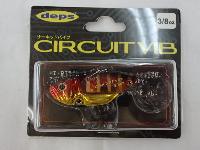 サーキットバイブ3/8oz#02レッドギル