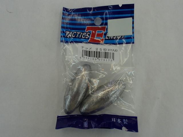 パックオモリナツメ25ゴウ