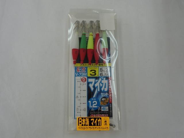 マイカセット5本3