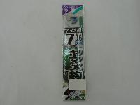 ヤマメ鈎(青)糸付7-0.6