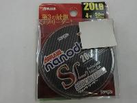 アプロードナノダックスショックリーダー20LB
