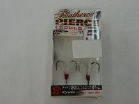 フェザードピアストレブルWH5