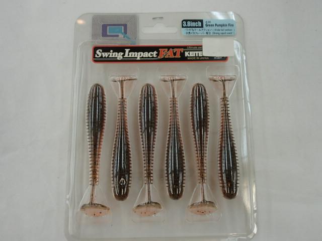 スイングインパクトファット3.8"#438グリパンファイヤー