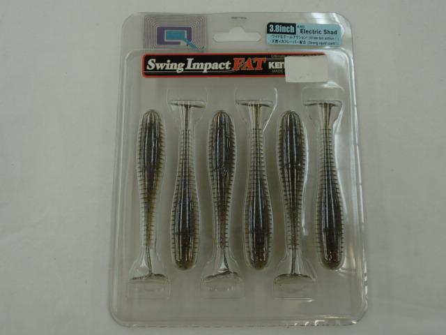 スイングインパクトファット3.8"#440エレクトリックシャッド