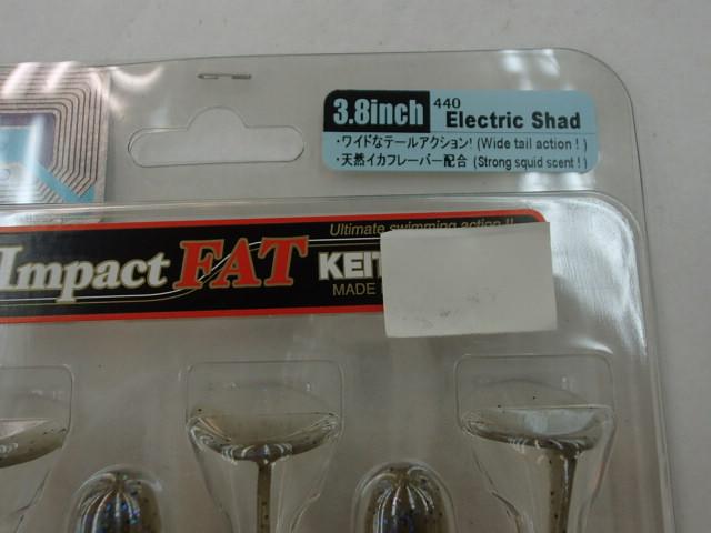 スイングインパクトファット3.8"#440エレクトリックシャッド