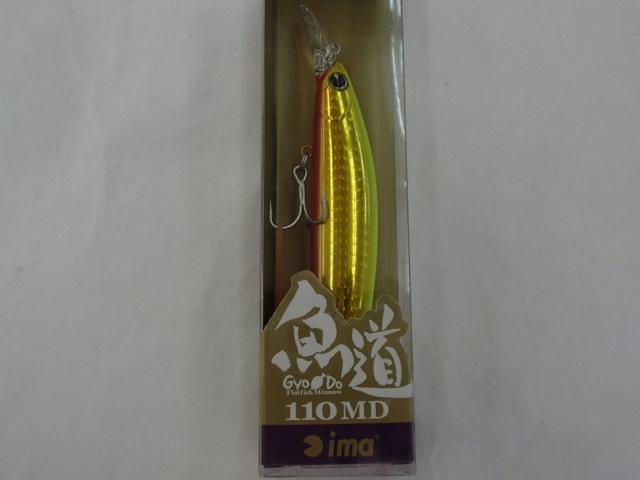 魚道110MD#HG102ヒラメゴールド