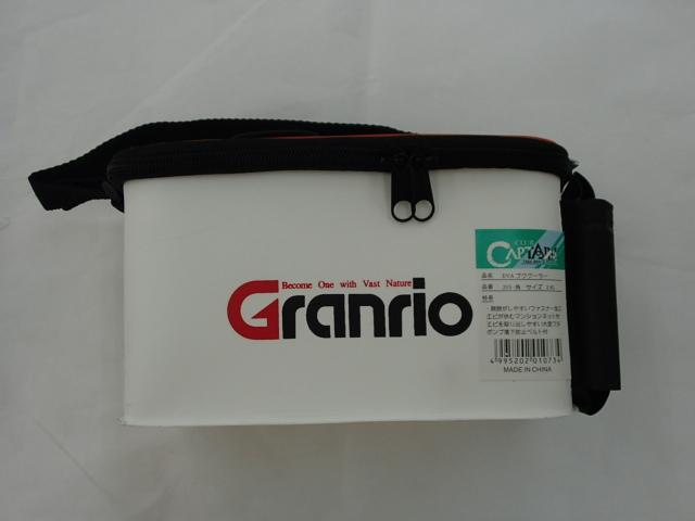 EVAブククーラーネット付2.8L