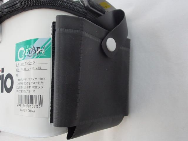 EVAブククーラーネット付2.8L