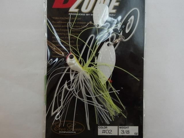 Dゾーン3/8OZタンデムW#02