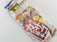 胴突波止カサゴ9-2