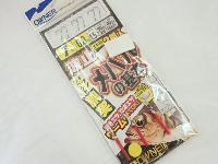 波止メバルの基本7-0.8