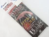 小アジ専科リアルアミエビ5-1