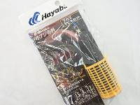 下カゴサビキセット7-1.5
