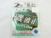 磯・波止グリーン2号