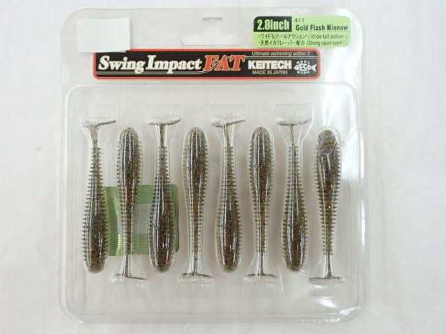 スイングインパクトファット2.8"#417ゴールドフラッシュミノー