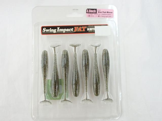 スイングインパクトファット3.3"#416シルバーフラッシュミノー