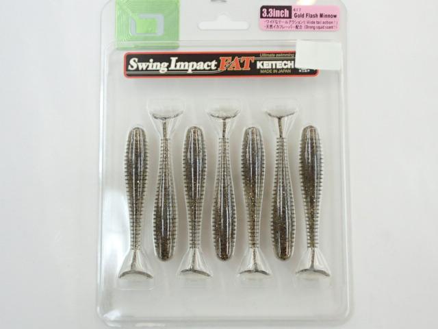 スイングインパクトファット3.3"#417ゴールドフラッシュミノー