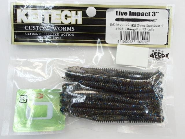 ライブインパクト3"#205ブルーギル