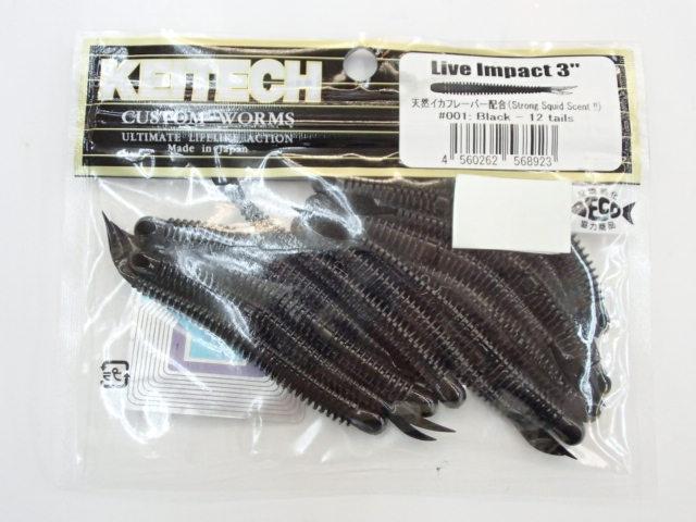 ライブインパクト3"#001ブラック