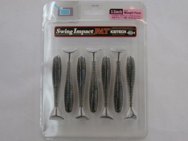 スイングインパクトファット3.3"#418ブルーギルフラッシュ