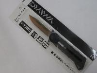 フィールドナイフライト