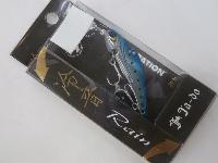 冷音14g#01メッキイワシ