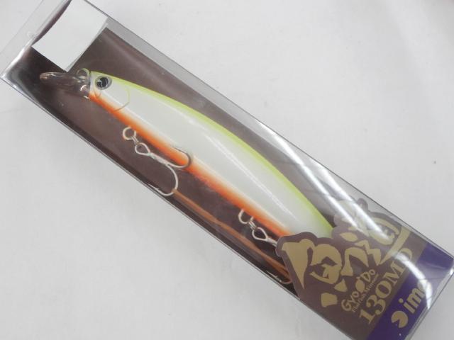 魚道130MD#HG13-102チャートバックパール