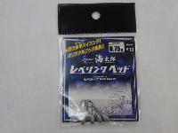 レベリングヘッド0.75g#10