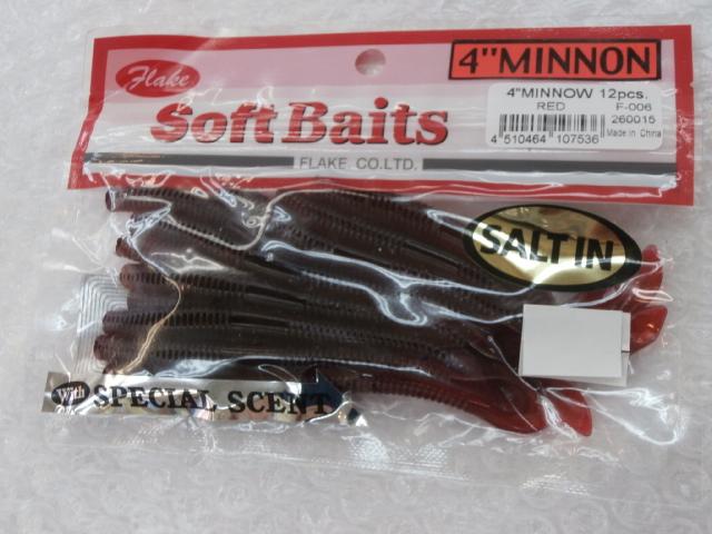 4ミノーF-006レッド