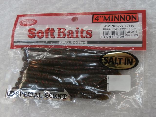 4ミノーF-014グリーンパンプキン/レッド