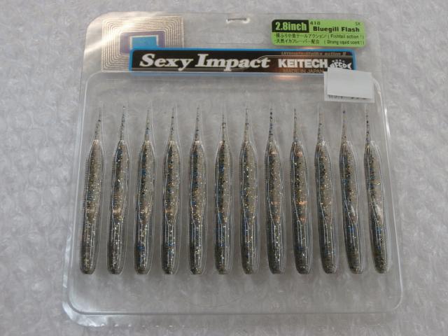 セクシーインパクト2.8"#418ブルーギルフラッシュ