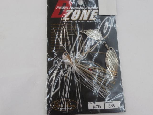 Dゾーン3/8ozタンデムウィロー#05ワカサギ