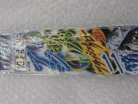 アジサバ二筋フラッシュ・グロー10-3