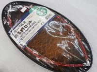 AFD100-55カラーアルミ磯玉網セット55cm