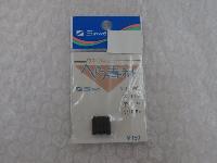 ヘラ専科ウキゴム小