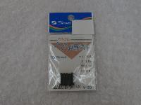 ヘラ専科ウキゴム中