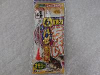 ちょいハゼセット6-1