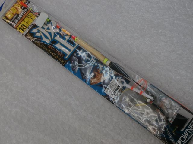 遊動ウキ波止セイゴ・メバル10-1