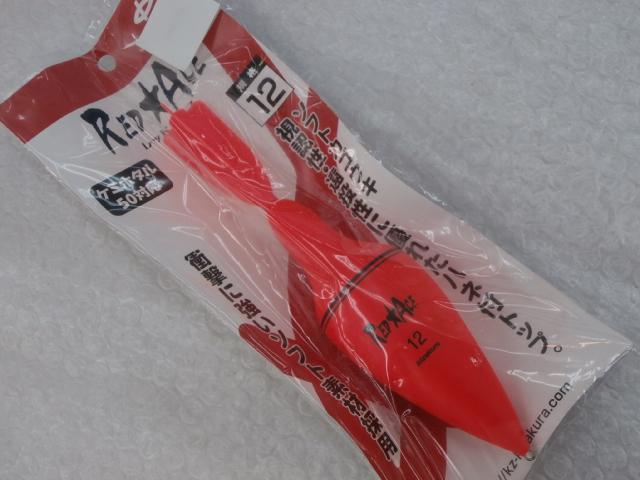 レッドエース12号