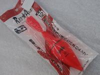 レッドエース12号