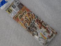 船ヒラメ(掛かりトリプル)