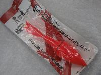 レッドエース8号