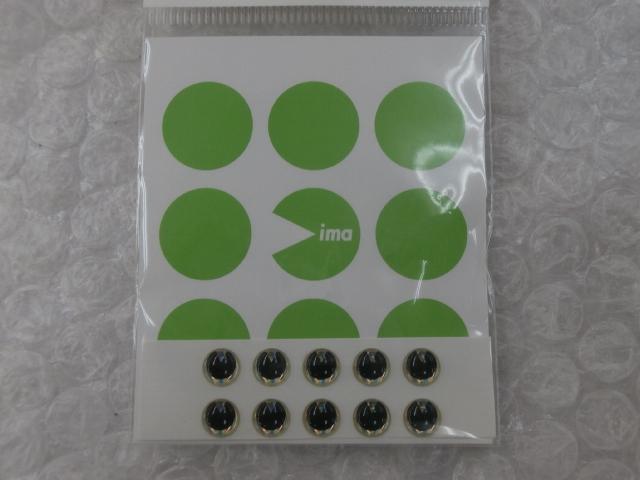 imaアイ6(10個入り)