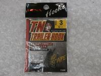TNトレーラーフック#3