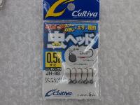 虫ヘッド0.5g
