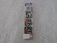 ハゲ鈎（白)糸付5-3