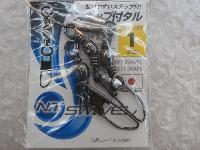 スナップ付タル黒1号