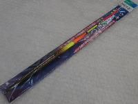 海上釣堀スリム3号2676F